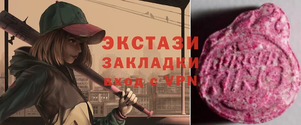 а пвп мука Алексин