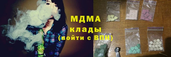 прущий лед Алзамай