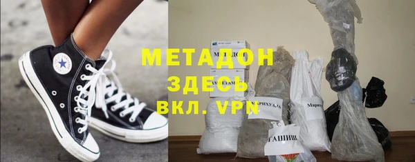 прущий лед Алзамай