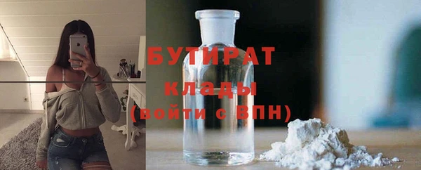 а пвп мука Алексин
