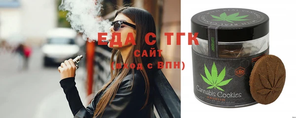 а пвп мука Алексин