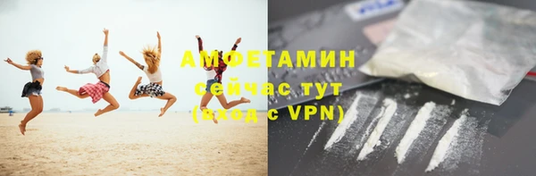 а пвп мука Алексин