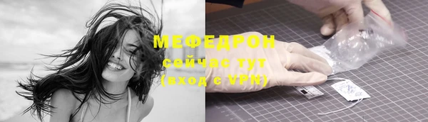 гашиш Семёнов