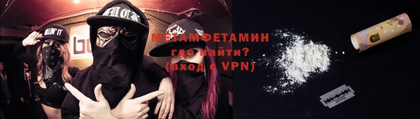 а пвп мука Алексин