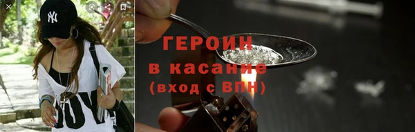 а пвп мука Алексин