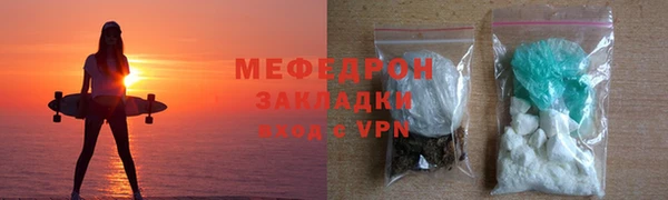 мдма Семикаракорск