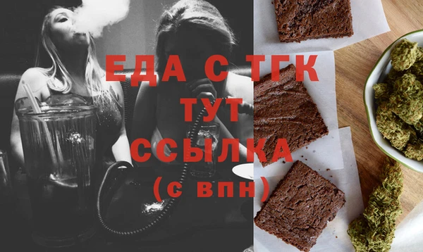 марки nbome Алексеевка