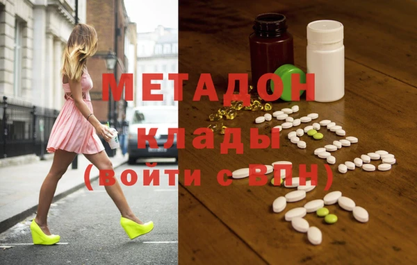 марки nbome Алексеевка
