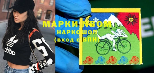 а пвп мука Алексин