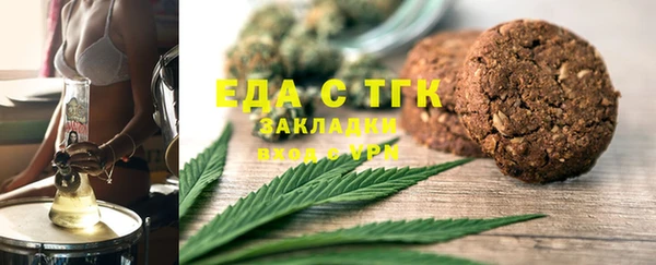 прущий лед Алзамай