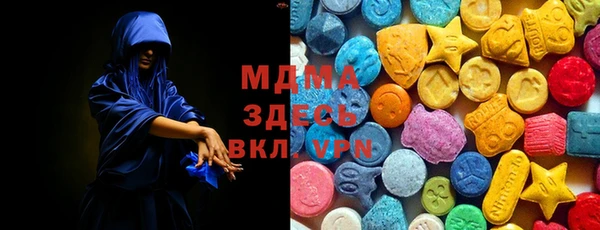 а пвп мука Алексин