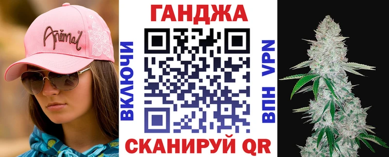 Бошки Шишки индика  Андреаполь 